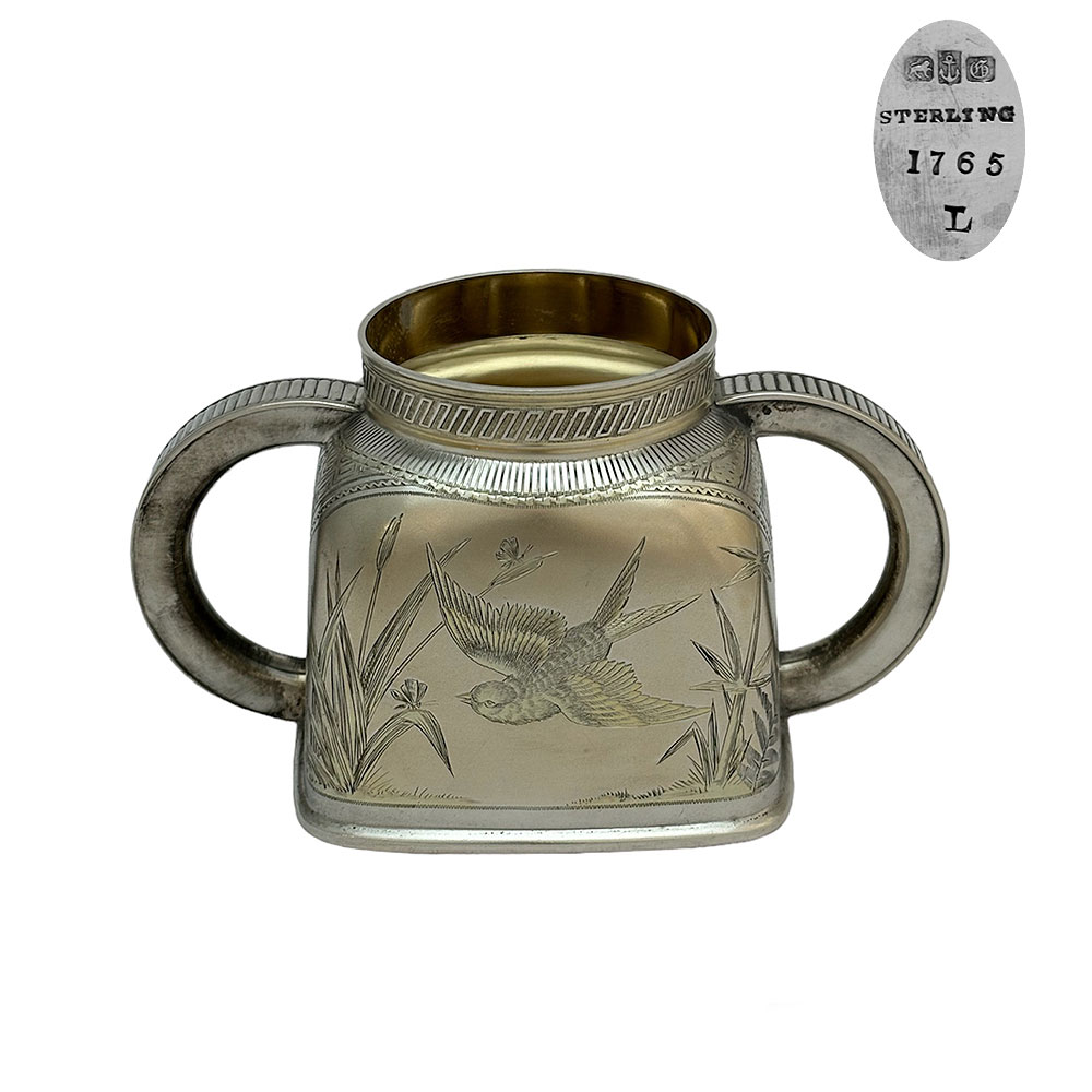 Silver ''Aesthetic'' Engraved Sugar Bowl Gorham 1880